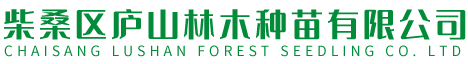 景德鎮(zhèn)市奧群包裝材料有限公司